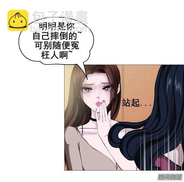 第六集 暴风雨来袭-第9话