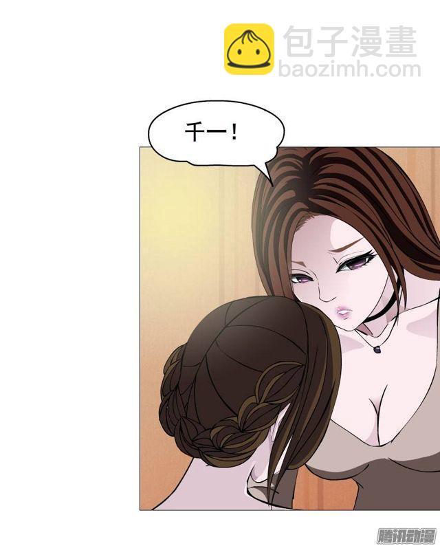 第六集 暴风雨来袭-第9话