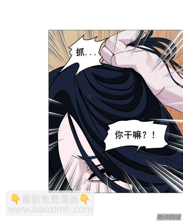 第六集 暴风雨来袭-第9话