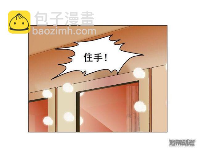 第六集 暴风雨来袭-第9话