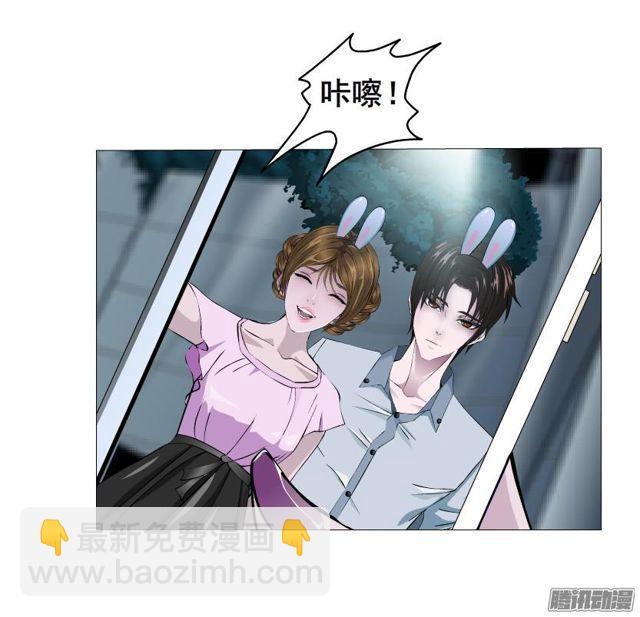 第77集 重复伤害-第81话