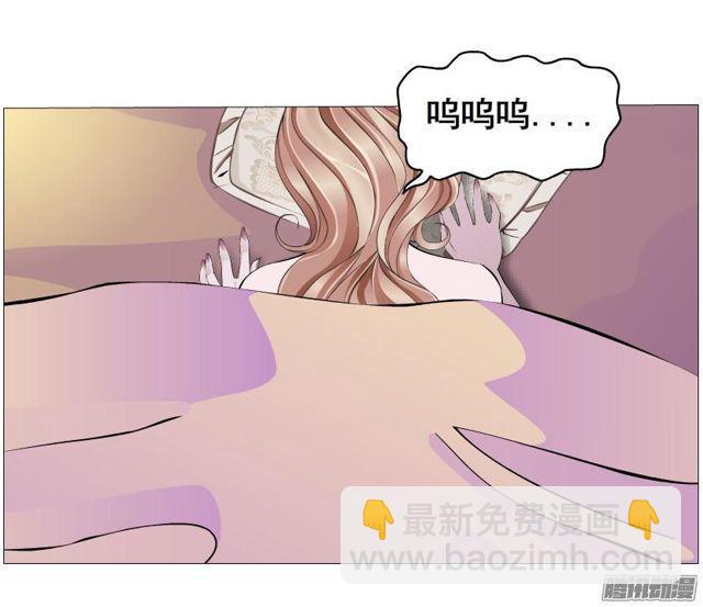 第77集 重复伤害-第81话