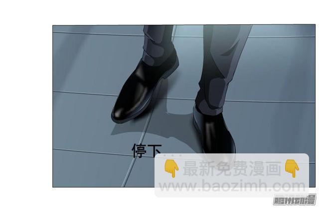 第77集 重复伤害-第81话