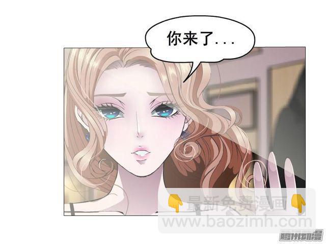 第77集 重复伤害-第81话