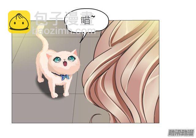 第79集 表白(1/2)-第83话
