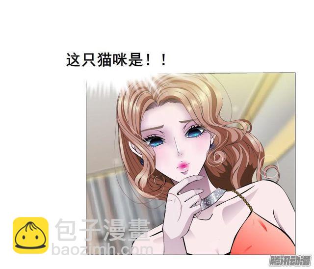 第79集 表白(1/2)-第83话