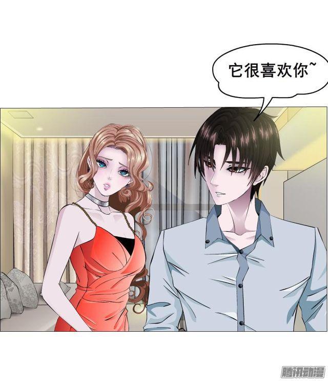 第79集 表白(1/2)-第83话