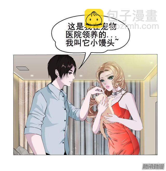 第79集 表白(1/2)-第83话