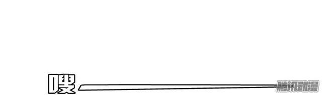 第79集 表白(1/2)-第83话