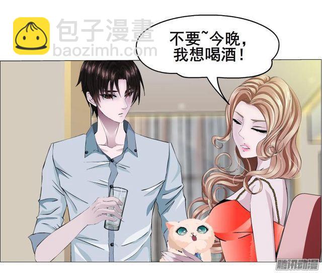 第79集 表白(1/2)-第83话