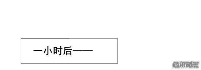 第79集 表白(1/2)-第83话