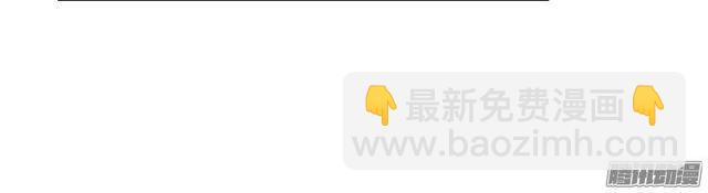 第79集 表白(1/2)-第83话