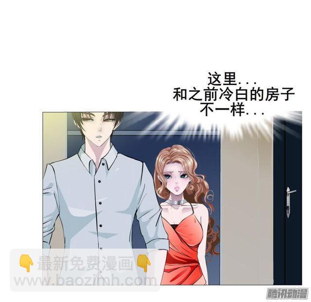 第79集 表白(1/2)-第83话