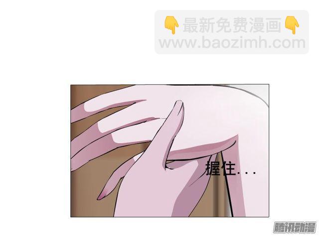 第79集 表白(1/2)-第83话