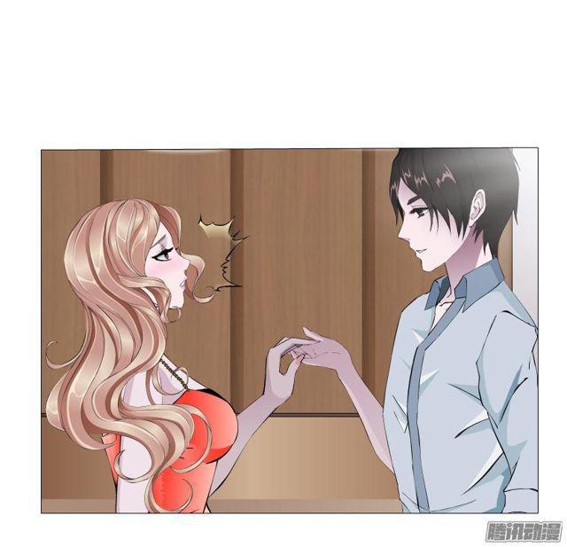 第79集 表白(1/2)-第83话