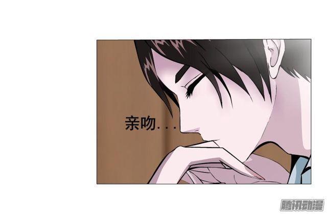 第79集 表白(1/2)-第83话