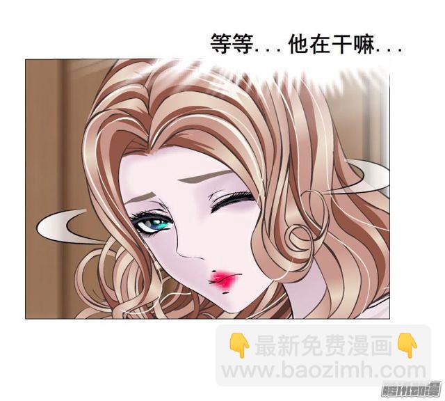 第79集 表白(1/2)-第83话