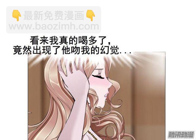 第79集 表白(1/2)-第83话