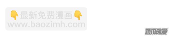 第79集 表白(1/2)-第83话