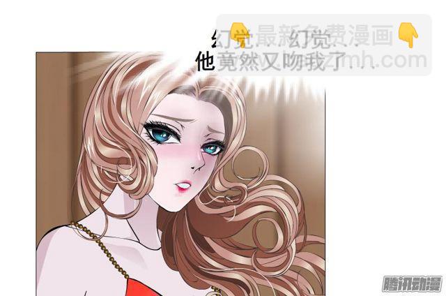 第79集 表白(1/2)-第83话