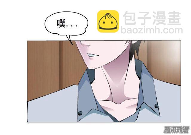 第79集 表白(1/2)-第83话