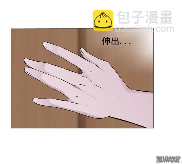 第79集 表白(1/2)-第83话