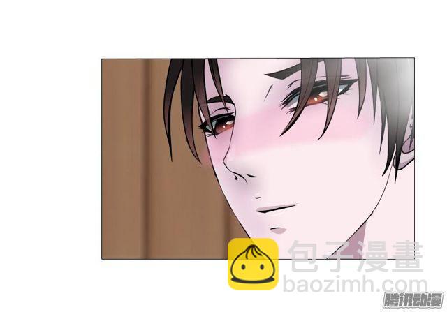 第79集 表白(1/2)-第83话