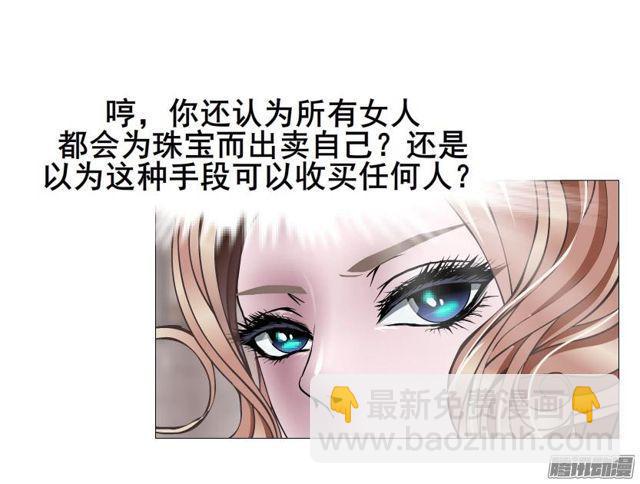 第81集 试探-第85话