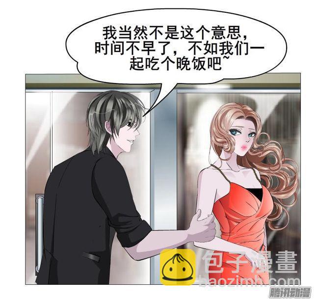 第81集 试探-第85话