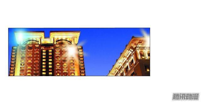 第81集 试探-第85话