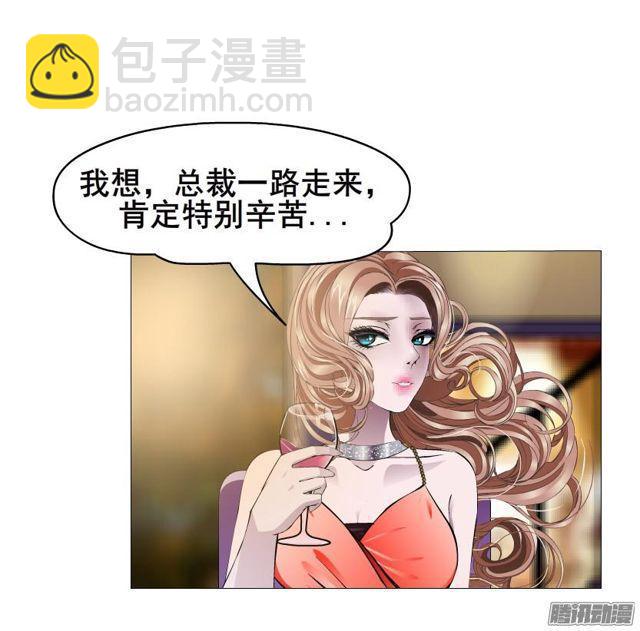 第81集 试探-第85话