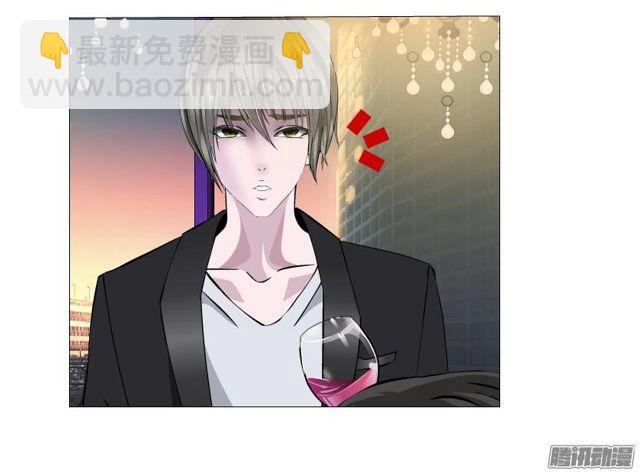 第81集 试探-第85话