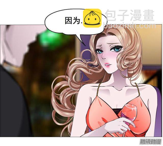 第81集 试探-第85话