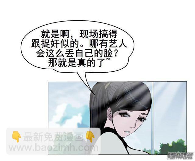 第83集 无声的战争-第87话