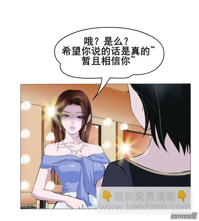 第83集 无声的战争-第87话