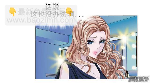 第83集 无声的战争-第87话