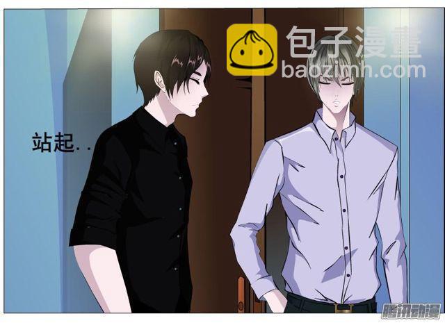 第83集 无声的战争-第87话