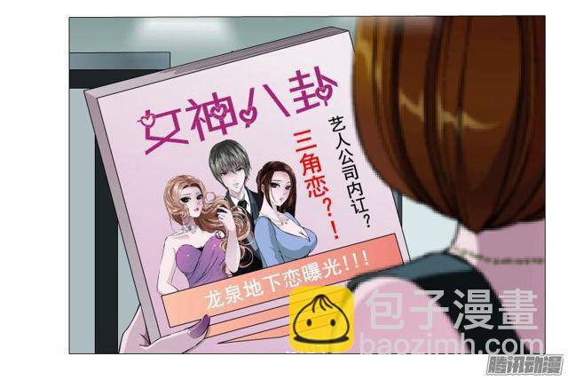 第83集 无声的战争-第87话