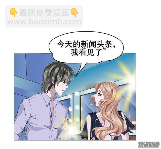 第83集 无声的战争-第87话