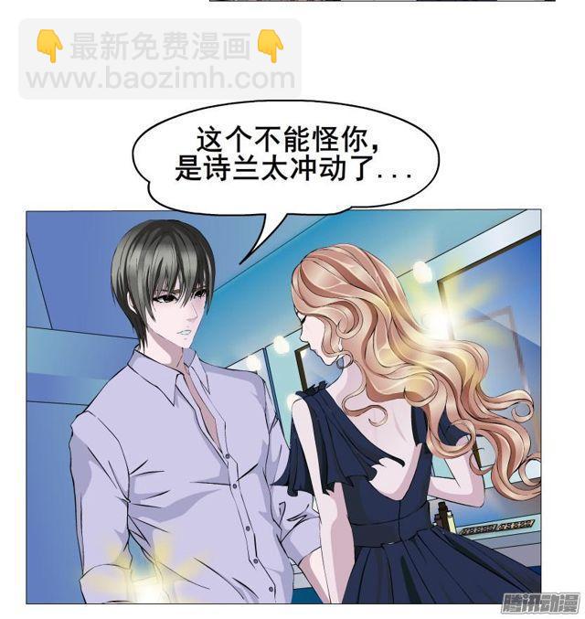 第83集 无声的战争-第87话