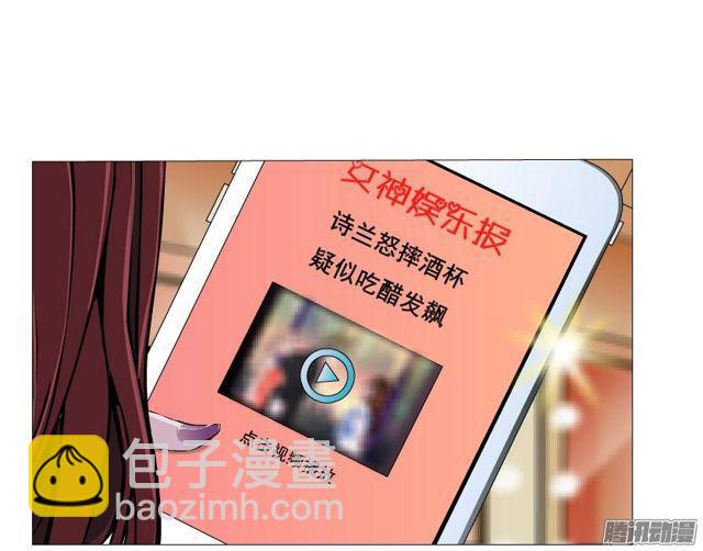 第83集 无声的战争-第87话