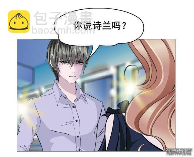 第83集 无声的战争-第87话