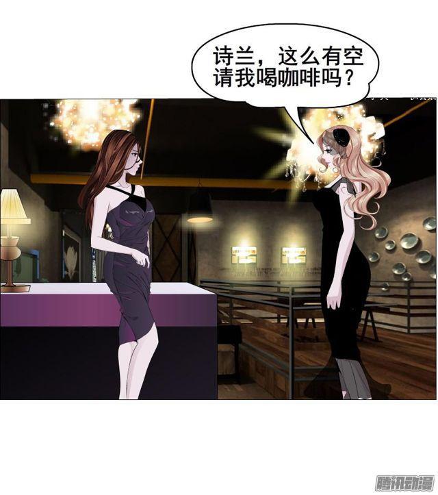 第85集 话忆-第89话