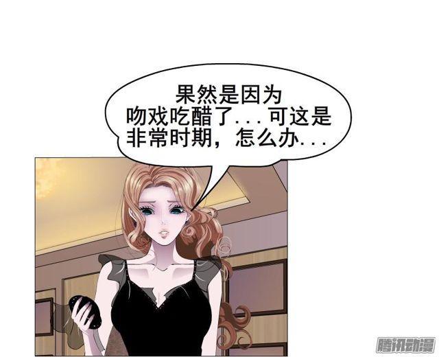 第85集 话忆-第89话