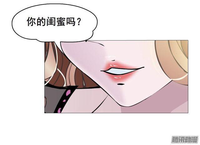 第85集 话忆-第89话