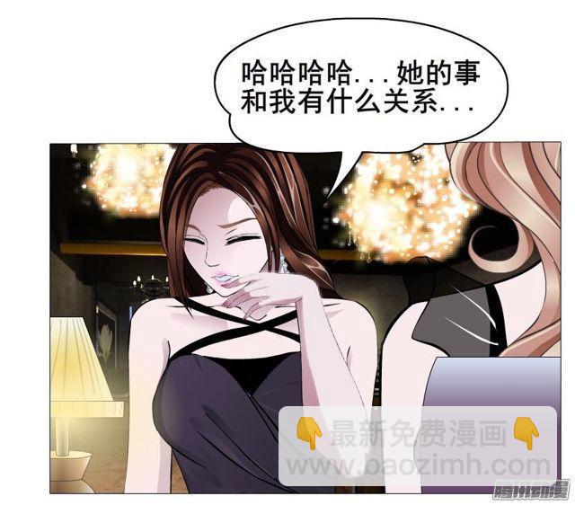 第85集 话忆-第89话