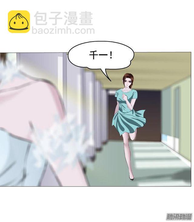 第85集 话忆-第89话