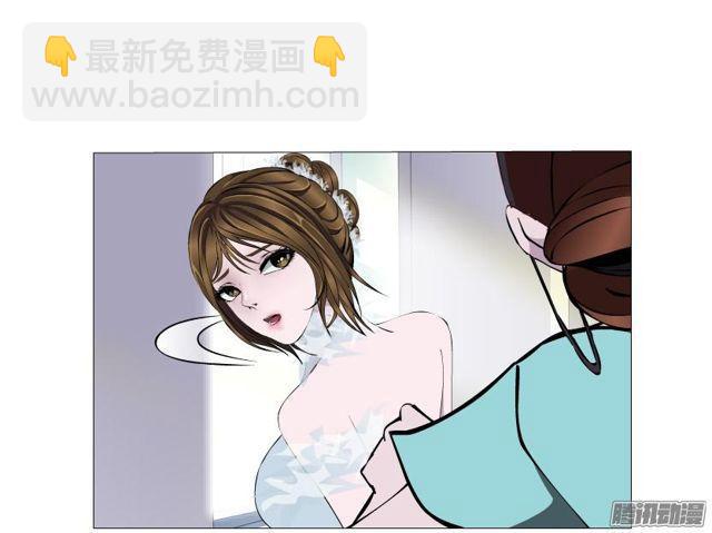 第85集 话忆-第89话