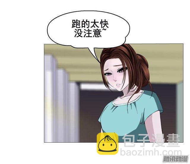 第85集 话忆-第89话