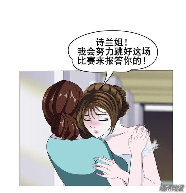 第85集 话忆-第89话